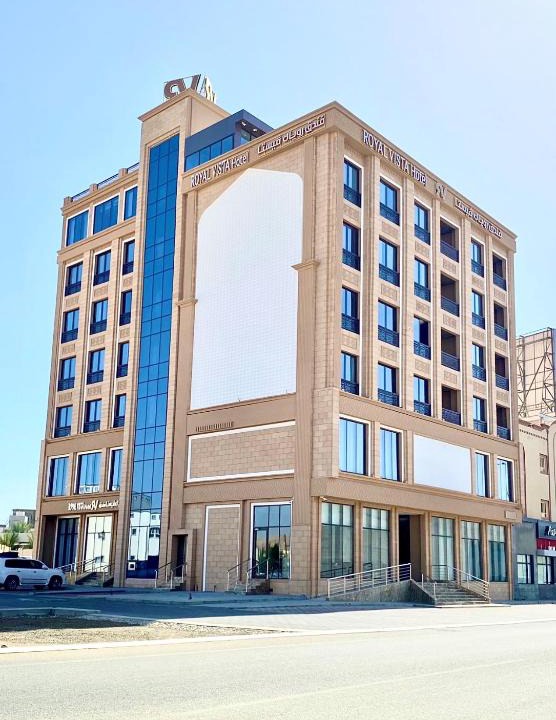 Ibri Hotel | فندق رويال فيستا Royal Vista Hotel