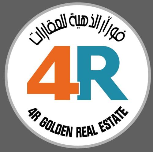 Salalah Apartment | 4R Golden Real Estate