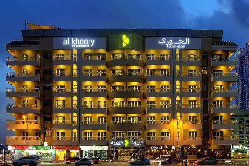 Al Barsha 1 Apartment | Al Khoory Hotel Apartments Al Barsha