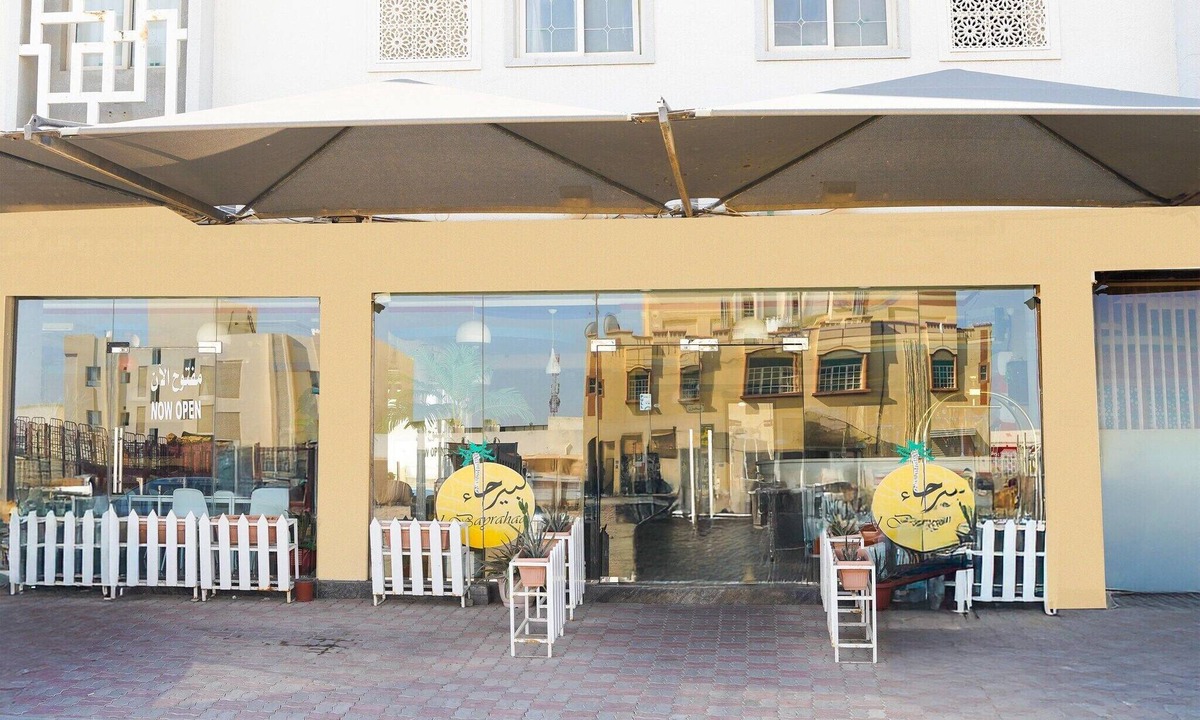 Al Maabilah House | Chic 2BR Apartment | Modern Comfort in Muscat