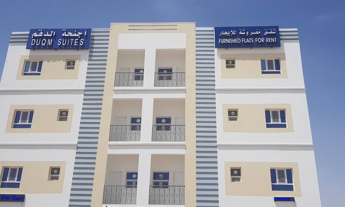 Duqm Apartment | Duqm Suites