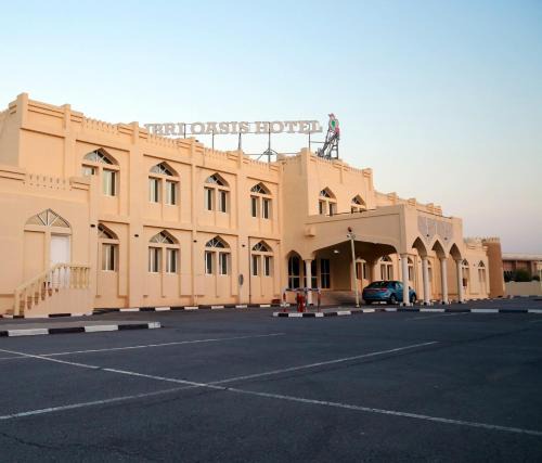 Ibri Hotel | Ibri Oasis Hotel