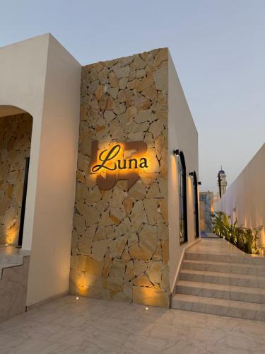 Sohar Ski Chalet | Lava & Luna chalets