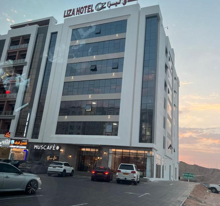 Bawshar Hotel | Liza Hotel