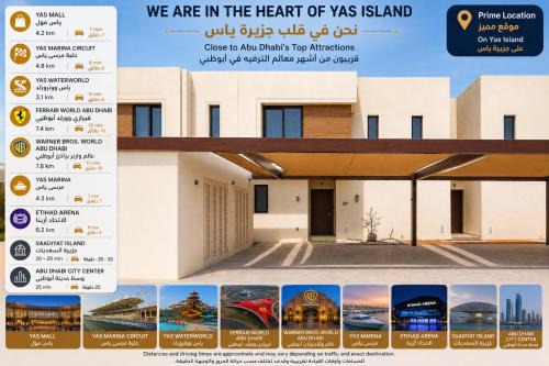 Abu Dhabi Villa | Luxury Retreat Villa on Yas Island- Licensed Holiday Home