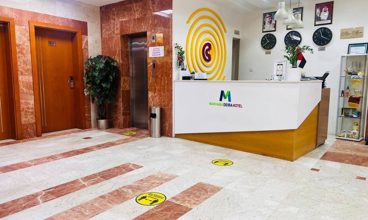 Naif Hotel | MARHABA DEIRA HOTEL