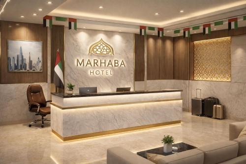 Naif Hotel | marhaba hotel