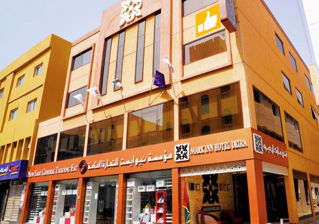 Naif Hotel | Mark Inn Hotel Deira