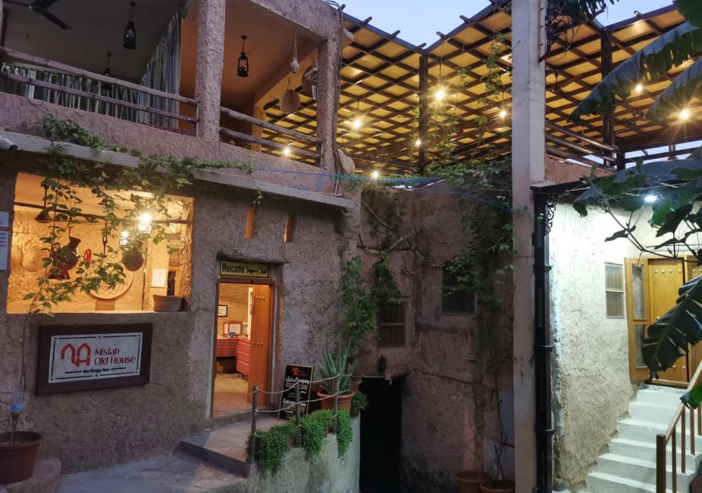 Al Hamra House | Misfah Old House