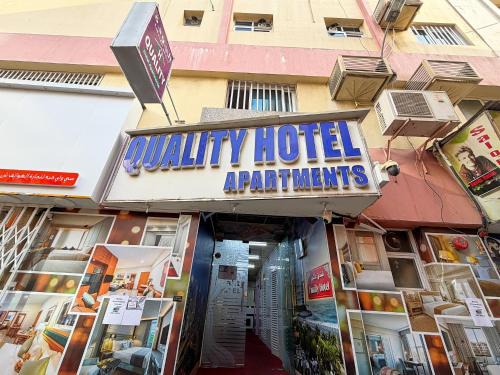 Madinat Zayed Hotel | Quality Hotel Apartments