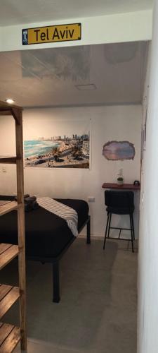 Chiguata Apartment | Villa Tel Aviv - New Private Suite & Kitchen walk to Playa Chiquita