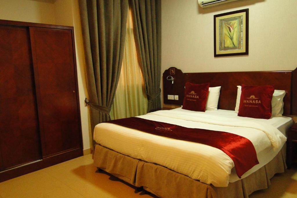 Al Khuwair Apartment | WANASA CONTINENTAL HOTEL