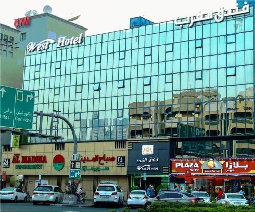 Naif Hotel | West Hotel