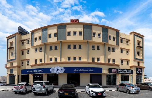 Sur Apartment | Zaki Hotel Apartment