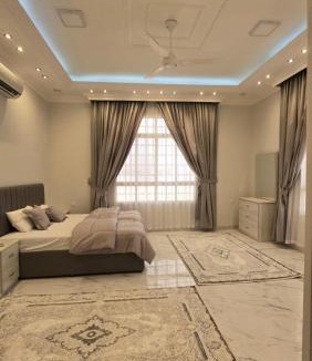 Salalah Ski Chalet | استراحة الدرة