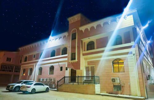 Salalah Apartment | العربي للشقق المفروشة