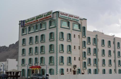 Heritage District Apartment | Al Karam Hotel Apartment