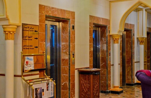 Al Ghubrah Ash Shamaliyyah Hotel | Al Maha Int Hotel Oman