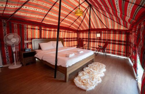 Bidiya Other | Atana bidiyah private camp