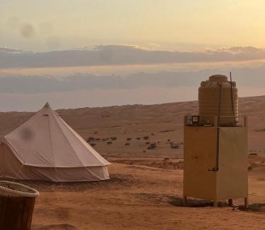 Bidiya Other | Desert Romance Retreat