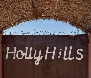 Al Hadd House | Holly Hills Guesthouse Ras Al Jinz
