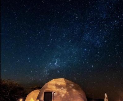 Belen de Nosarita Other | Kintiri Glamping