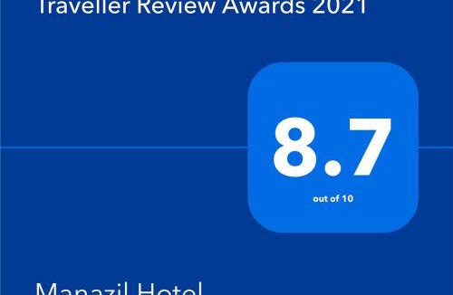 Sohar Hotel | Manazil Aldar Hotel