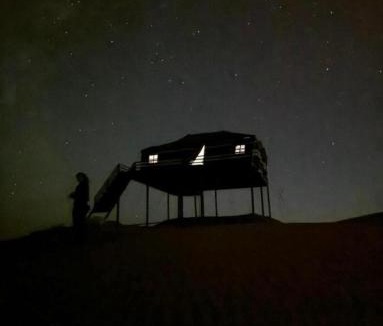 Bidiya Other | Mirage Desert Camp