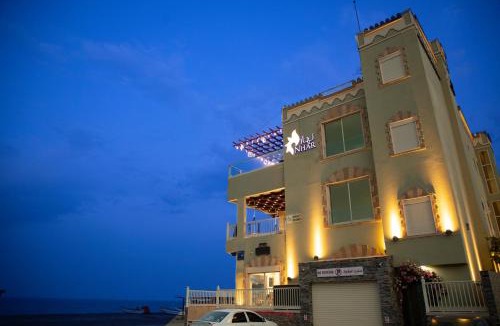 Sohar House | Nhar Accommodation House