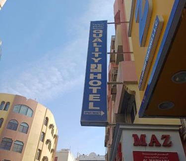 Madinat Zayed Hotel | Quality Hotel Apartments