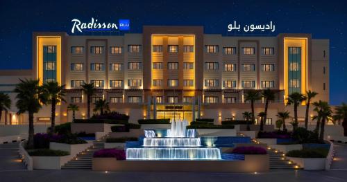Sohar Resort | Radisson Blu Hotel & Resort, Sohar