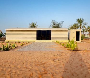 Bidiya Resort | Remal Inn Bidiyah