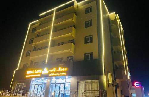 Duqm Apartment | Royal Land Deluxe Suites رويال لاند للأجنحة الفاخرة