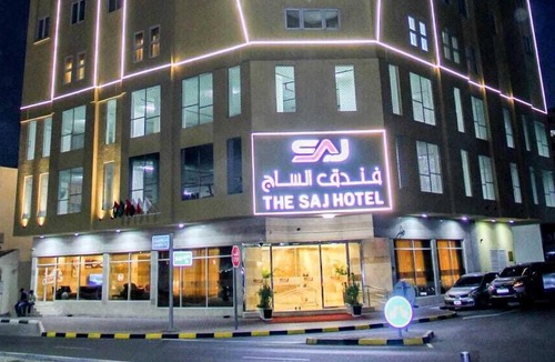 Ajman Hotel | The Saj Hotel