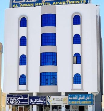 AL AMAN HOTEL