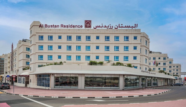 Al Bustan Residence Hotel Apartments