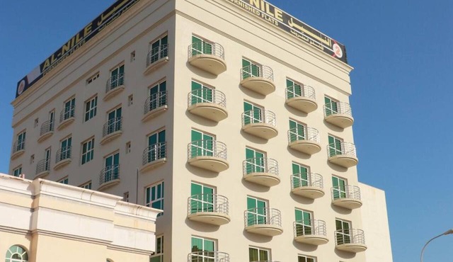 Al Nile Hotel