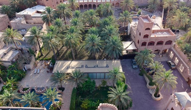 Aldar Inn - نزل الدار