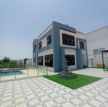 Alharf Rest