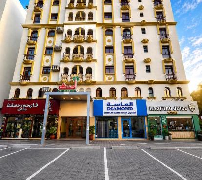 Alreef Hotel Suits