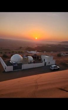 Bidiyah Domes