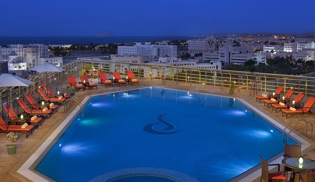 City Seasons Hotel Muscat