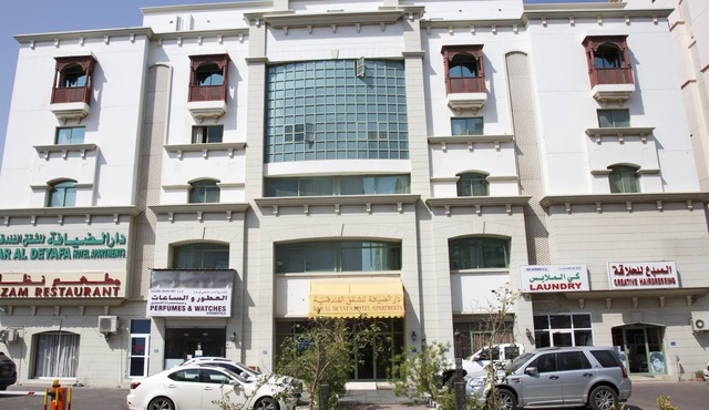 Dar Al Deyafa Hotel Apartment