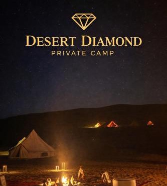 Desert Diamond Private Camp