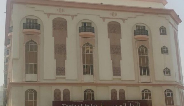 Gulf Hotel Apartment