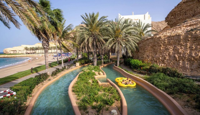 Hilton Muscat Al Bandar