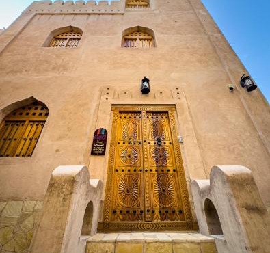 IHYAA Inn - نزل إحياء