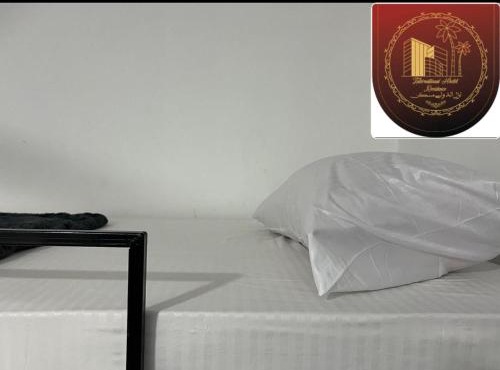 INTERNATIONAL HOSTEl