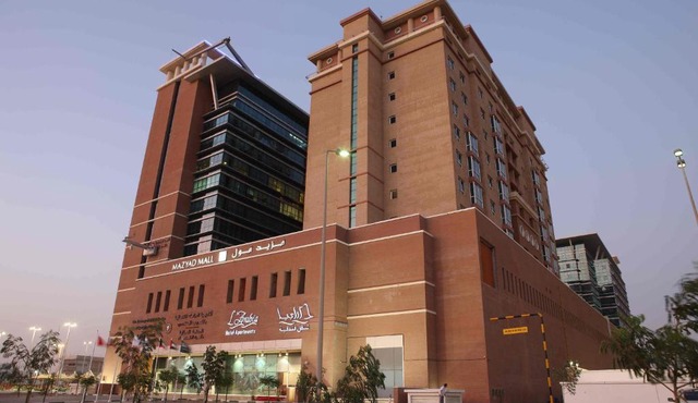 L'Arabia Hotel Apartments