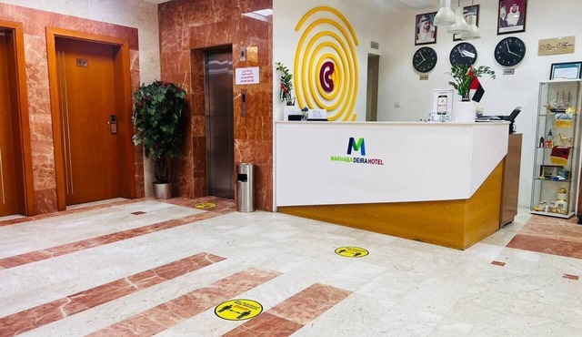 MARHABA DEIRA HOTEL